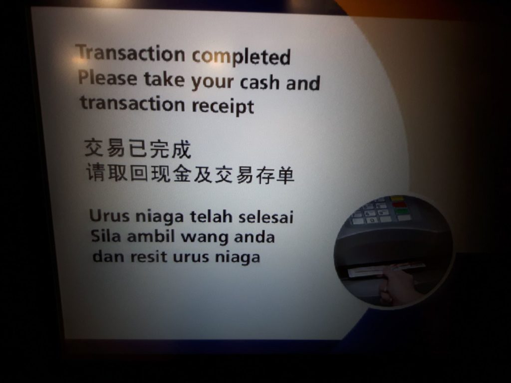 Reise Hunter Singapur Sprachen Geldautomat