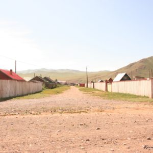 Reise Hunter Mongolei Kleiner Ort