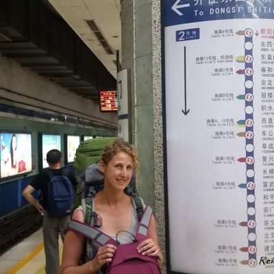 Reise-hunter-peking-metro