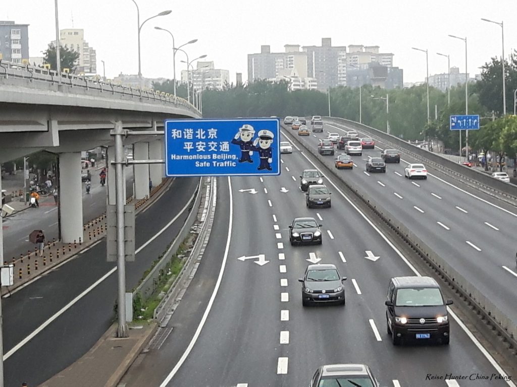 Reise-hunter-peking harmonious Beijing safe traffic