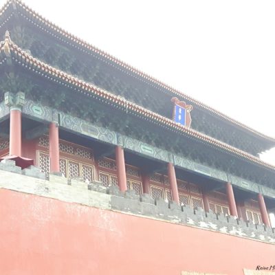 Reise Hunter Peking Verbotene Stadt Tempel