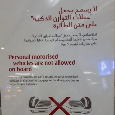 Reise Hunter Dubai Flughafen - keine hoverboards